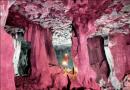 Невероятно красиви пещери