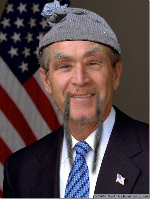 Лицата на Джордж Буш