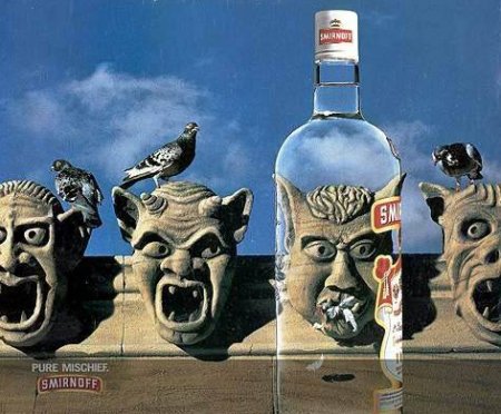 Реклами на водка Smirnoff